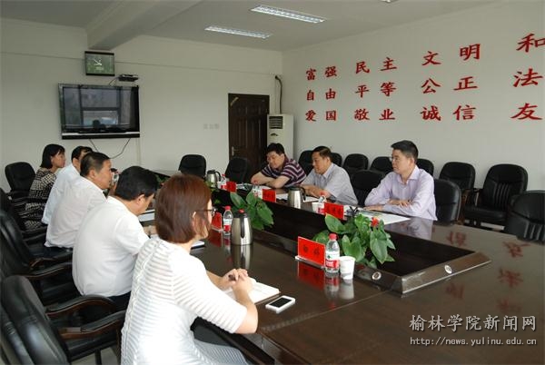 陕西省人民政府外事办公室副巡视员解武生一行来榆林学院考察调研