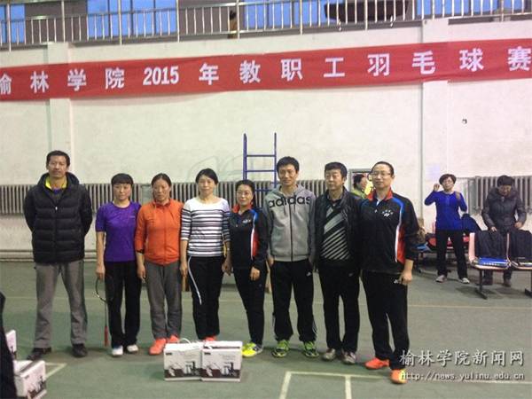 http://www.yulinu.edu.cn/_mediafile/ylxy2015/2015/12/21/2bna4telxs.jpg