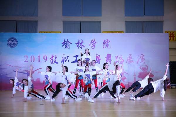 http://www.yulinu.edu.cn/_mediafile/ylxy2018/2019/04/26/2m9ckmdush.jpg